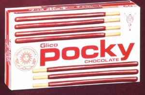 初代ポッキーパッケージ