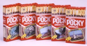 3代目ポッキーパッケージ