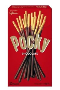 5代目ポッキーパッケージ